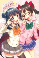 Yoshiko Nico PLEASE!! - Comedy, Manga, Doujinshi, Slice of Life